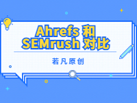 2022121811582289 - 若凡SEO
