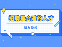 2022121813050829 - 若凡SEO