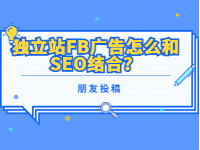 2022121813050946 - 若凡SEO