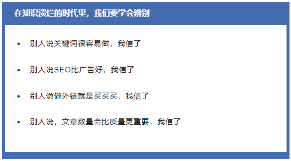 2023021207304927 - 若凡SEO