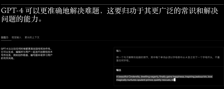 2023031816142156 - 若凡SEO