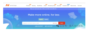 不懂小语种也能做SEO?2025最全入门攻略来了! 配图 3 - 若凡SEO