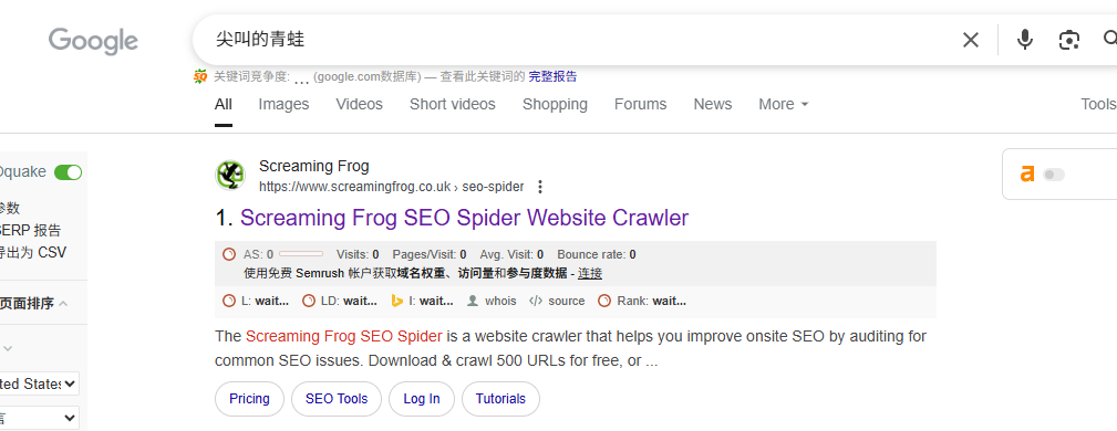 SEO人避坑指南:我的网站用尖叫的青蛙检测竟有199个致命错误 - 若凡SEO