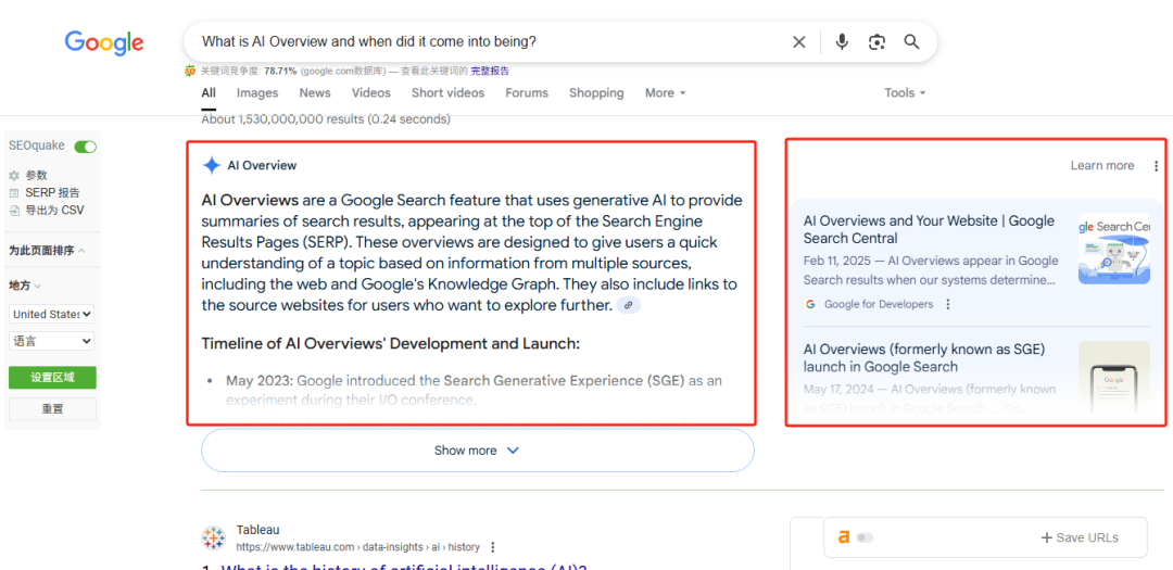 Google AI 直接给出搜索答案,SEO 还有未来吗? - 若凡SEO