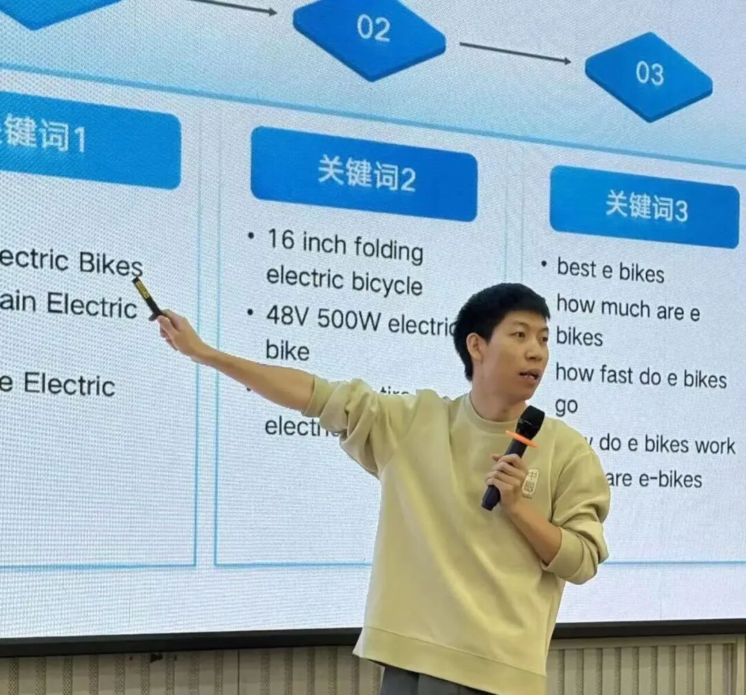 若凡 SEO 研习室上海站回顾:2 天 Google SEO 实战,从 “知识” 到 “落地” 的破局之旅 - 若凡SEO