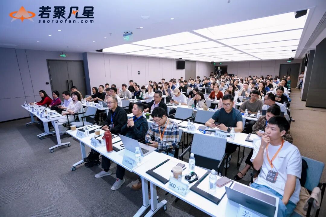 站在AI搜索最前沿:关于GEO的一切,这场分享讲透了(万字干货分享) - 若凡SEO