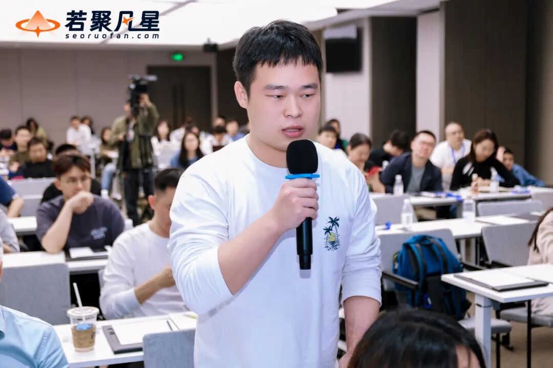 站在AI搜索最前沿:关于GEO的一切,这场分享讲透了(万字干货分享) - 若凡SEO