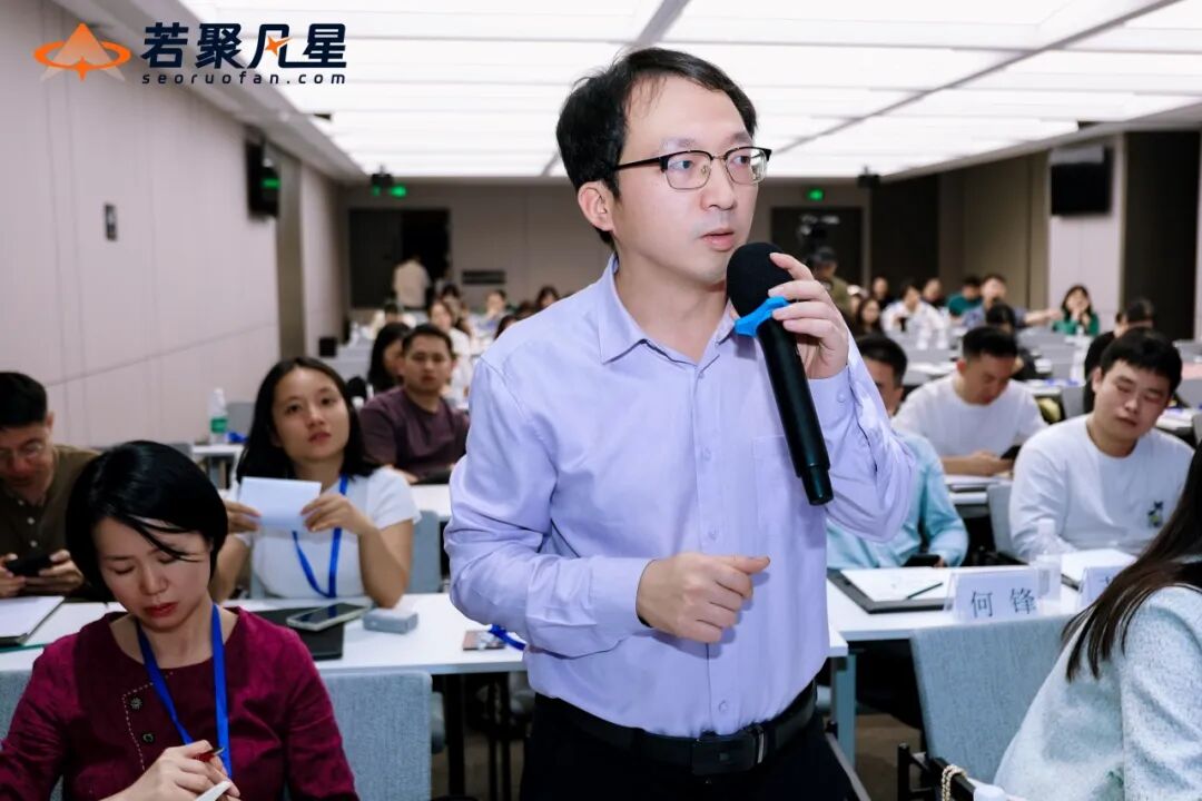 站在AI搜索最前沿:关于GEO的一切,这场分享讲透了(万字干货分享) - 若凡SEO