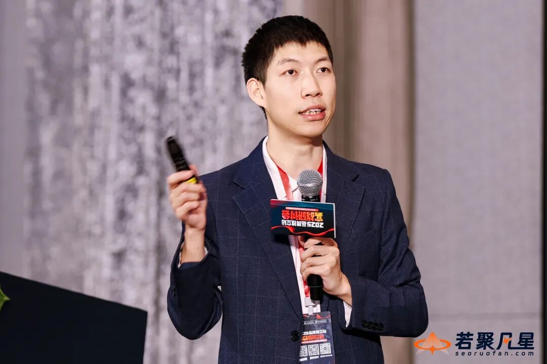 若凡在活动现场讲解内容规划
