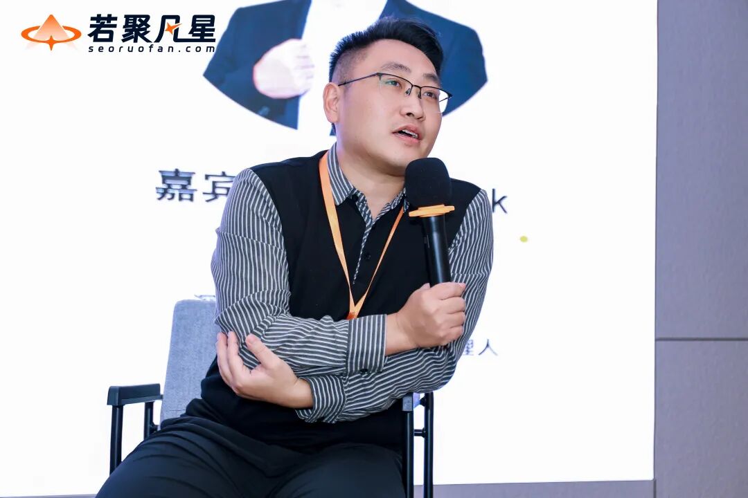 站在AI搜索最前沿：关于GEO的一切，这场分享讲透了（万字干货分享） - 若凡SEO