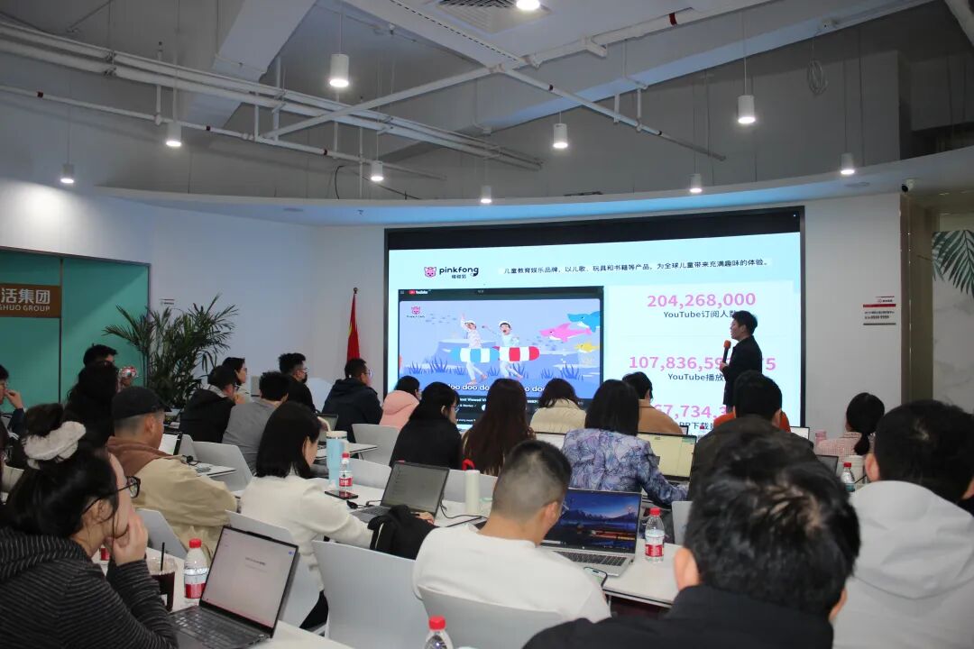 GoogleSEO & YouTube实战训练营圆满收官!【AI重塑篇】 - 若凡SEO