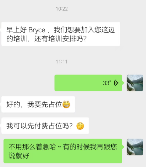 GoogleSEO & YouTube实战训练营圆满收官!【AI重塑篇】 - 若凡SEO