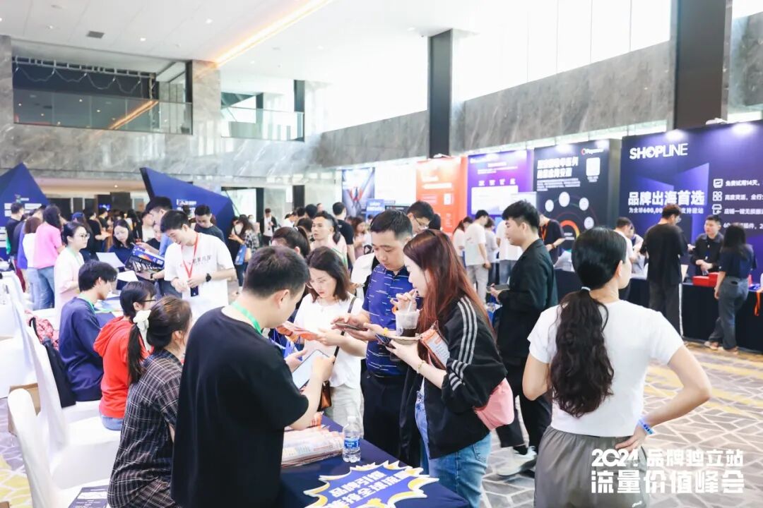 2026 中国 SEO & GEO 大会正式开启报名（3.14｜深圳） - 若凡SEO