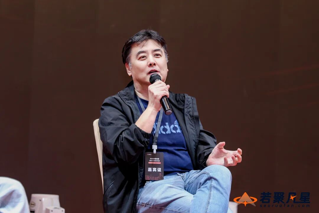 现场答疑嘉宾回答观众问题