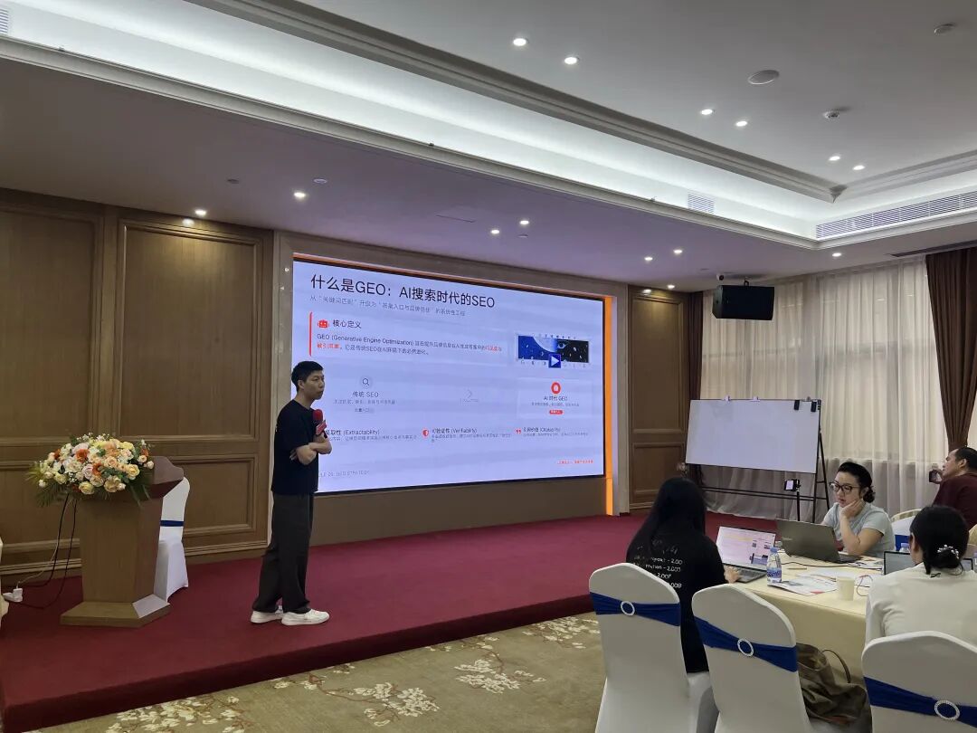 第十五期 | 2026年第一场GoogleSEO实战训练营圆满落幕! - 若凡SEO