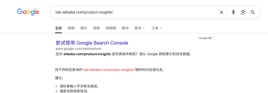 Google 2026年3月两次更新后:AI批量内容的风险正在被放大 - 若凡SEO